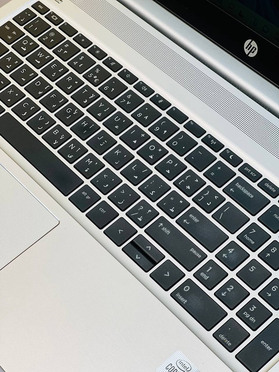 صفحهکلید کامل لپ تاپ HP ProBook 450 G7 با طراحی ارگونومیک و کلیدهای راحت برای تایپ طولانیمدت