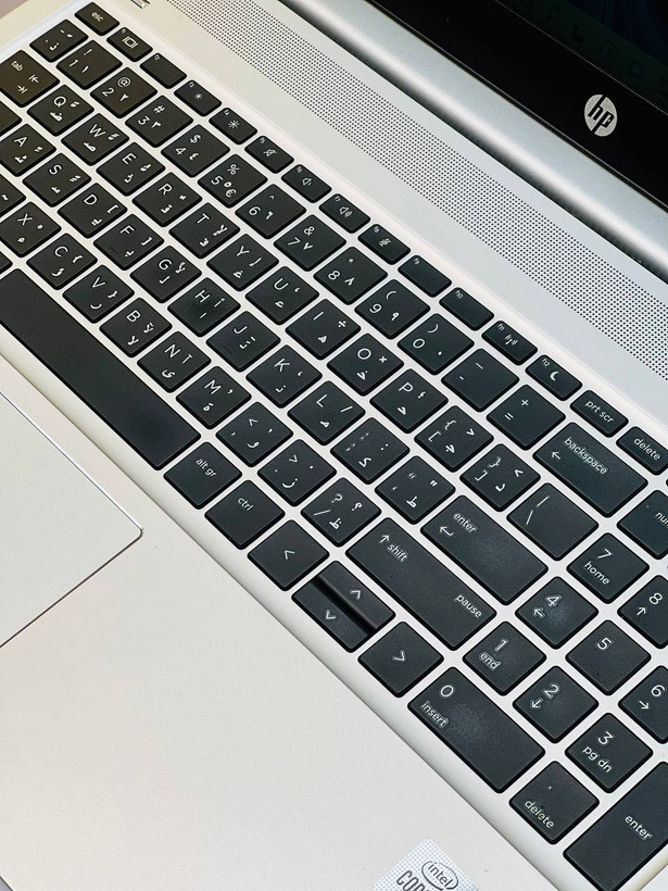 صفحهکلید کامل لپ تاپ HP ProBook 450 G7 با طراحی ارگونومیک و کلیدهای راحت برای تایپ طولانیمدت